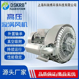 鼓风机;不脱硫除尘;空气净化设备