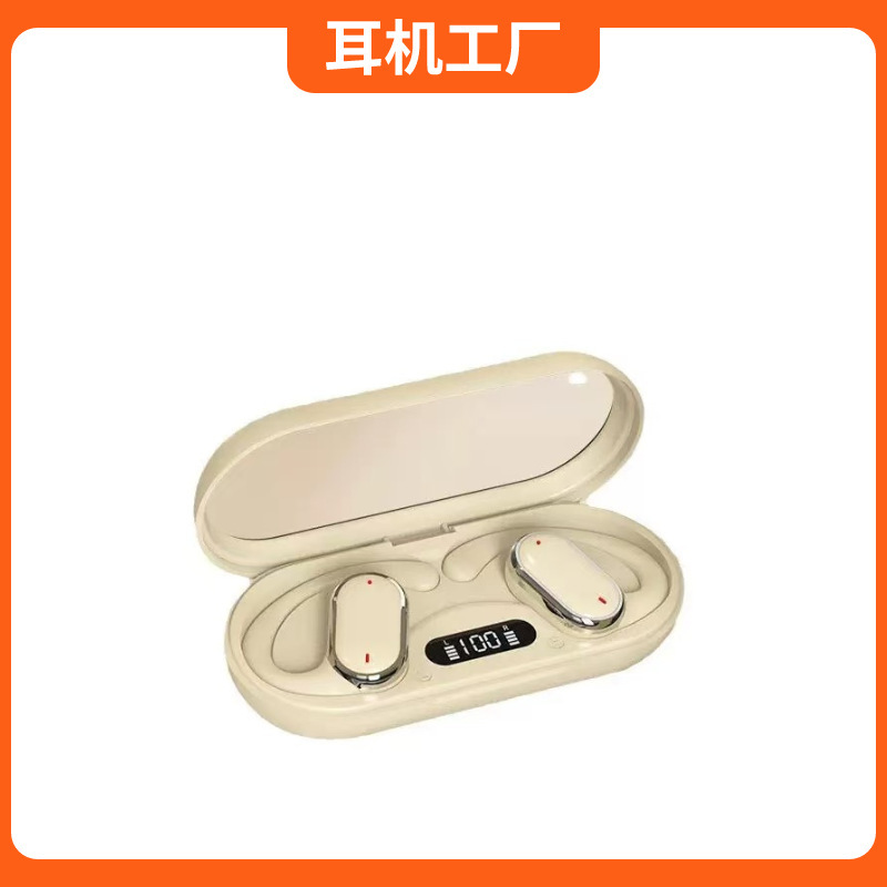 X97挂耳式OWS骨传导耳机高音质超长续航大电量可当充电宝只能数显