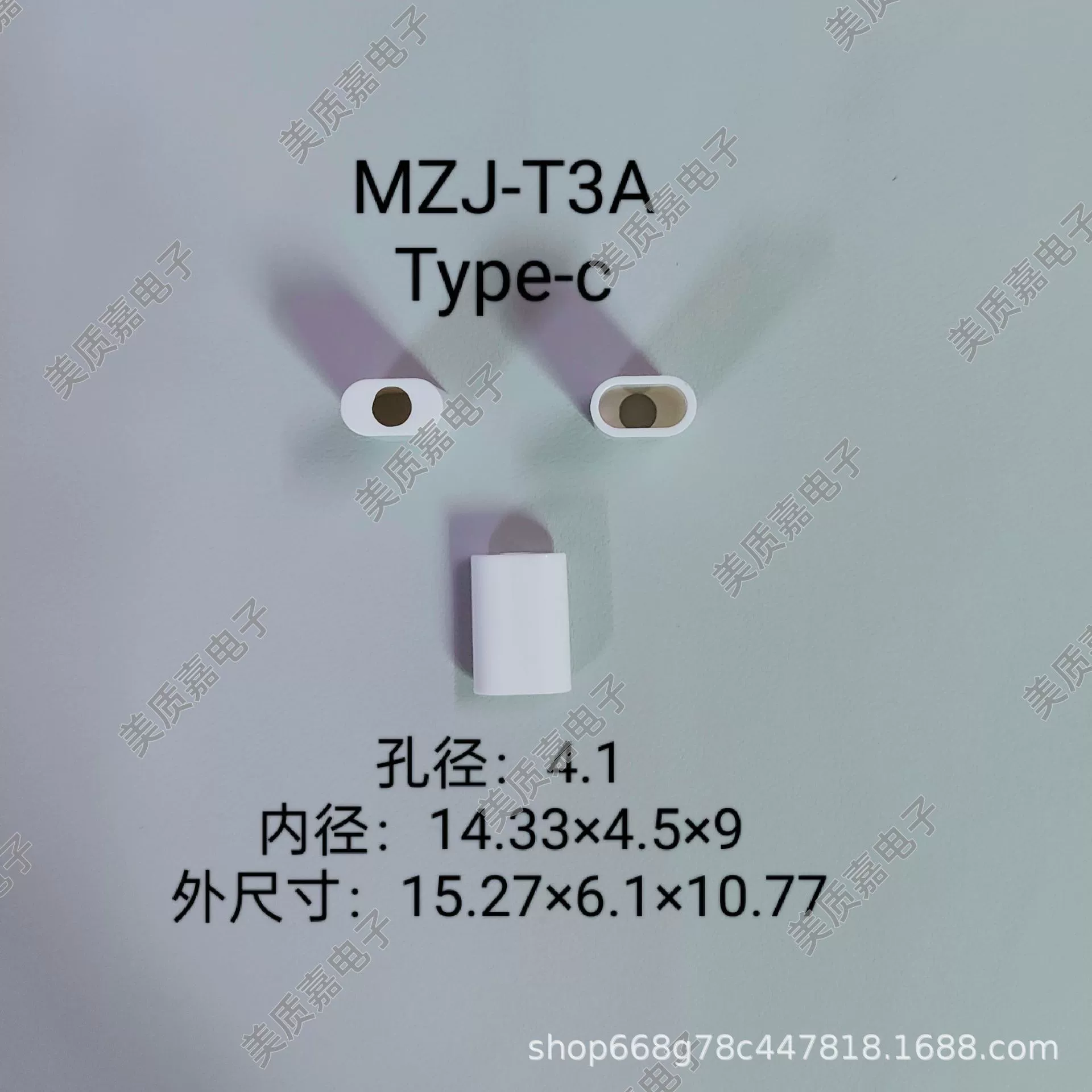 Применимо для Apple Huawei Type-c наушники чехол USB-чехол для передачи данных ABS пластиковый завод прямых продаж