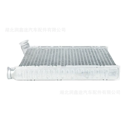 Peugeot 308 408 Citroen C4L – Water tank