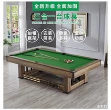 ���Ø�׼��ʽ����ʯ̨��ƹ����̨����һ�҃����ÿ��Ԅӻ���̨����