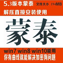 5.0 5.1 5.2 5.3 6.0 6.1汾̩ ӡCLC̩b