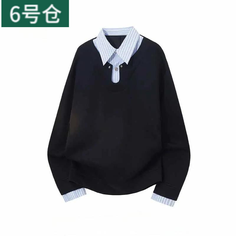 Fake Two-Piece Shirt-Collar Sweatshirt Designer Men's Fashion High-End Trendy Sweatshirt Internet Celebrity Stylish Streetwear Fake Two-Piece Shirt-Collar Sweatshirt Designer Men's Fashion High-End Trendy Sweatshirt Internet Celebrity Stylish Streetwear