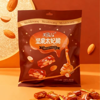 海盐杏仁太妃糖果仁坚果结婚喜糖办公室休闲小零食一件代发批发