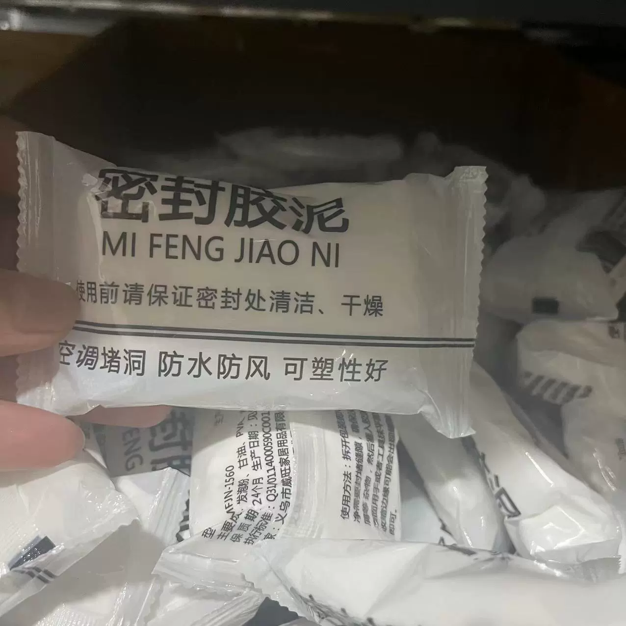 Резиновая противошумовая подушка для кондиционеров внутреннего блока, толщина 6/10 мм, внутренное отверстие 8/10 мм, черный/красный/синий
