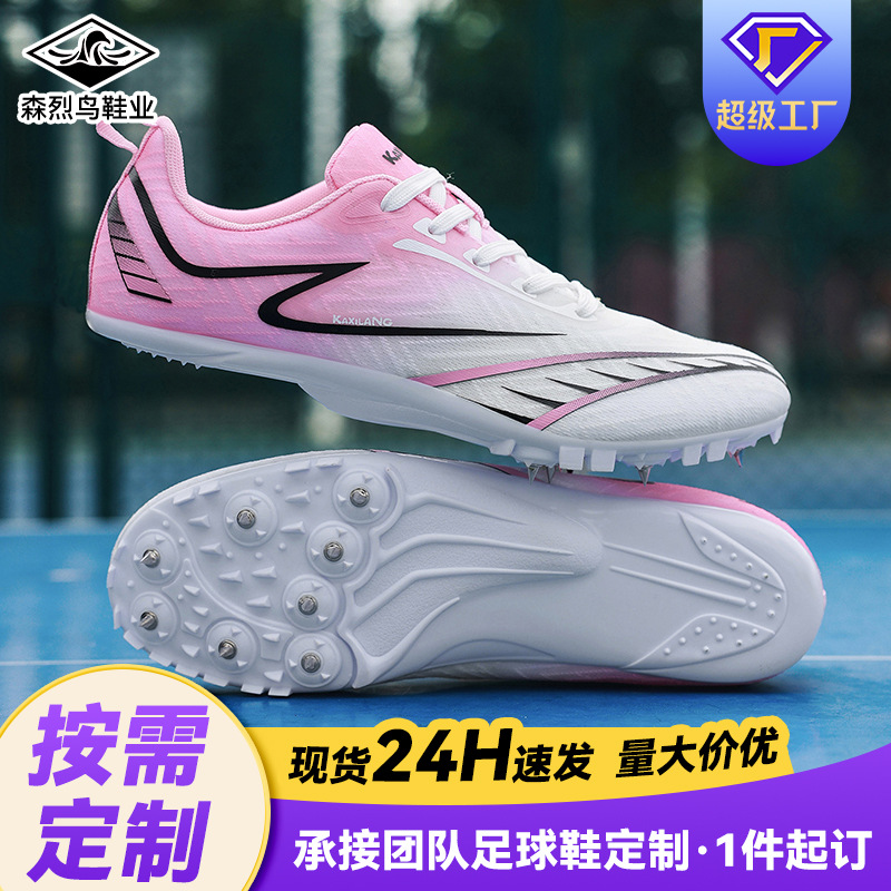 Zapatos con clavos transfronterizos competencia de sprint profesional examen físico entrenamiento de carreras picos de pista y campo examen de ingreso a la escuela secundaria zapatos deportivos para correr mujeres transpirables