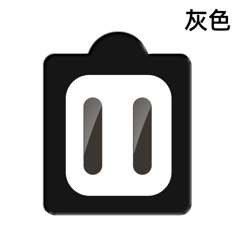 アップル16Proの撮影ボタンを適用してガラスを保護してiPhone16ProMaxの撮影ボタンを貼ります。|undefined