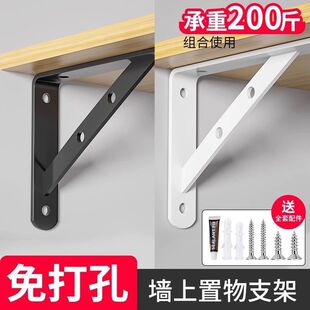 ���Ǽ�������ճ���������мܳ��ؽǠ��ڸ���Ӱ�̶�ֱ�����_��