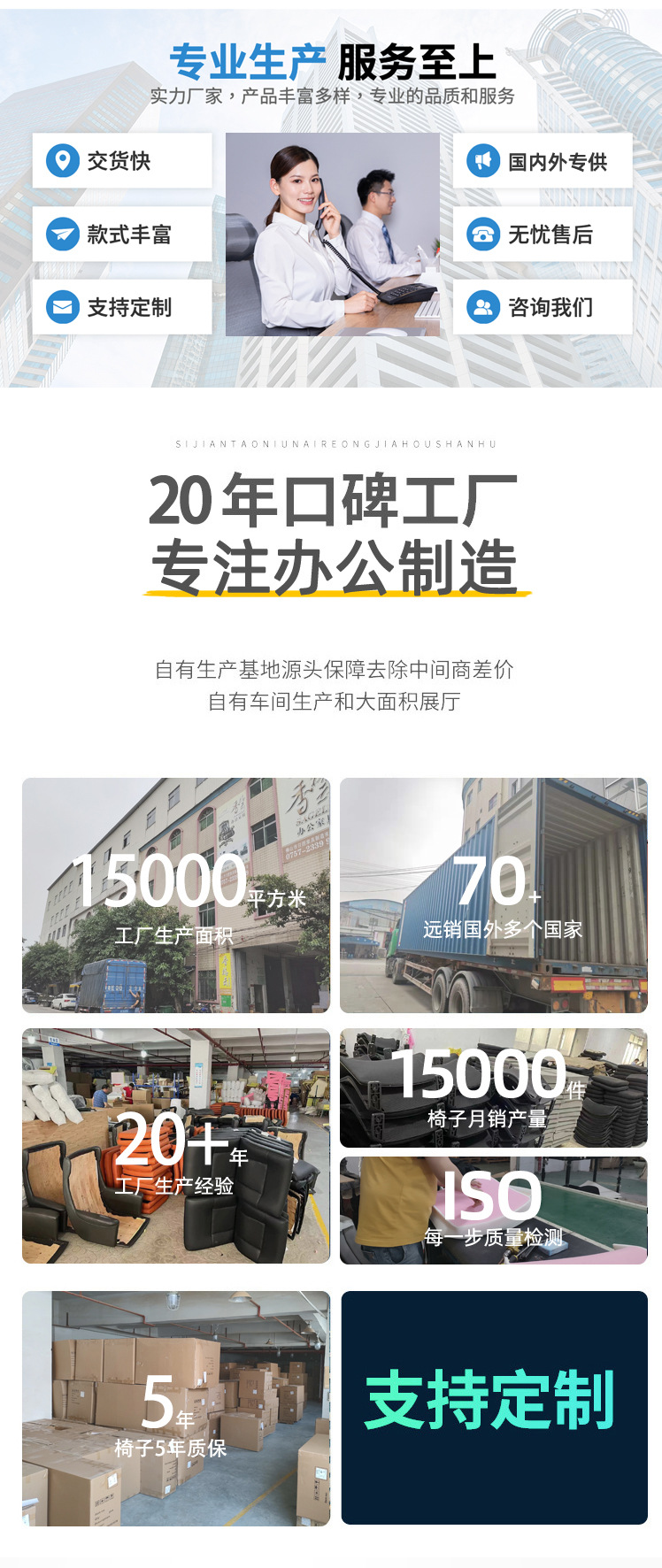 详情-头部_01.jpg