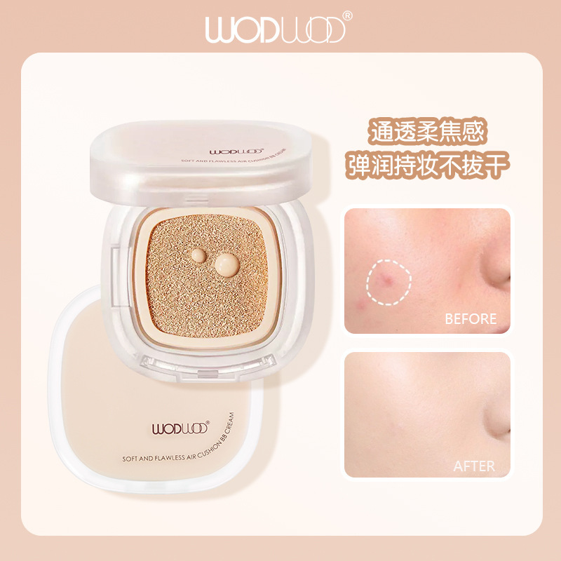 Wodwod Soft Light Flawless Air Cushion Bb Cream Light and Moisturizing Concealer Without Fake Face Long-Lasting Makeup Without Replacement Foundation Cream Wholesale