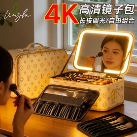 化妆包;旅行包袋;笔袋