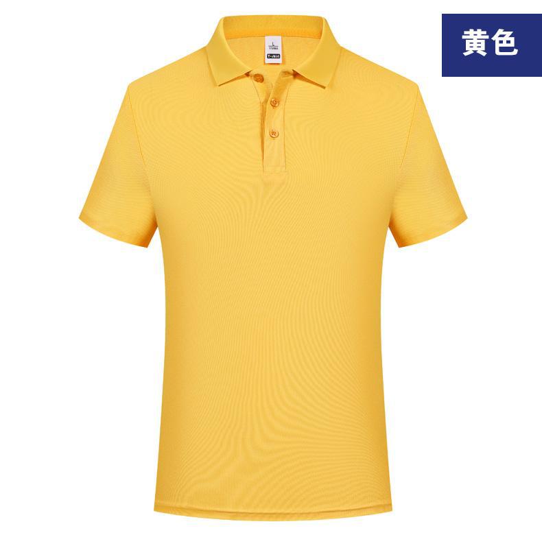 Camisa Polo de Trabajo Personalizada de Poliéster, Sensación de Frescura, Elástica image 13