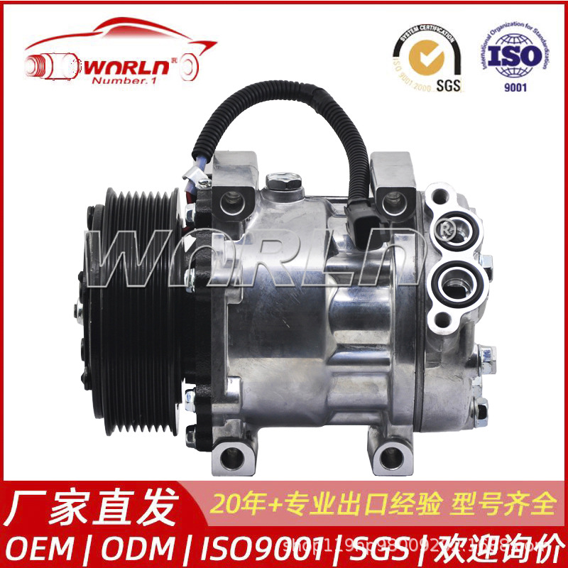 SD7H13320汽车空调压缩机适用于JCB 708 12V冷气泵 WXTK113