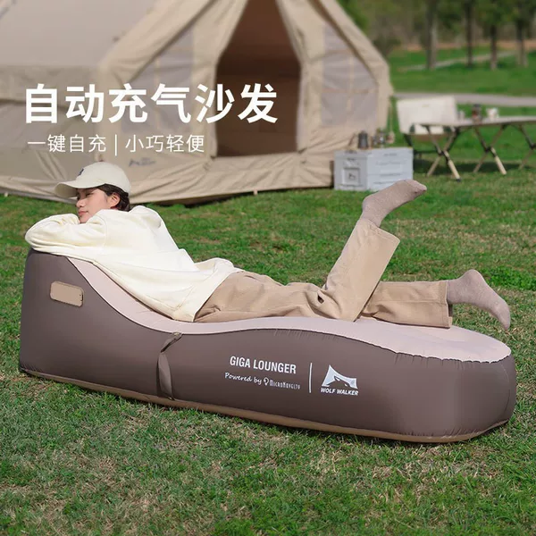 Wolf Walker One-Touch Automatic Outdoor Portable Home Travel Camping Lazy Inflatable Sofa Tpu Material USB