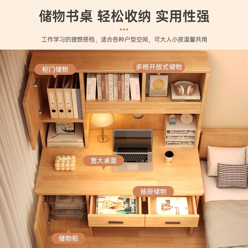デスク本棚一体型テーブル本棚壁コンピュータデスク寝室自宅学生学習ライティングデスクオフィスデスク|undefined