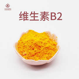 现货供应食品级维生素B1   肽爱生物 盐酸硫胺素食用VB1粉营养强