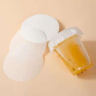 Milk Tea Leak-Proof Paper Coffee Drink Anti-Spill Paper Sealing Paper Cup Sealing Film Disposable Round
