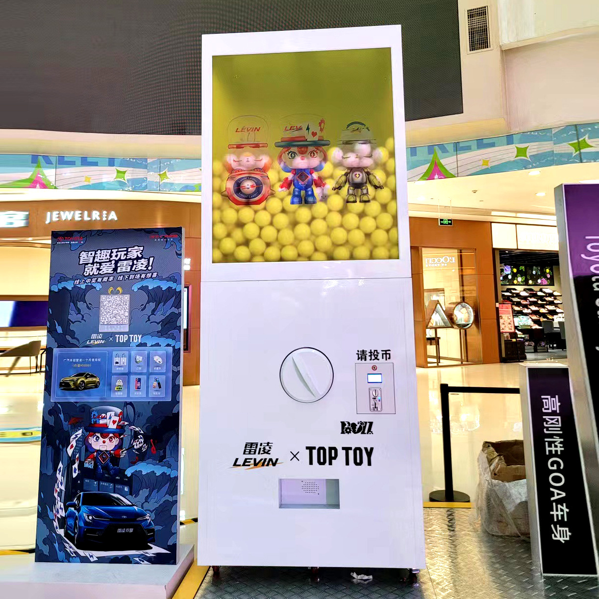 작은 3 미터 (120*120*300cm)