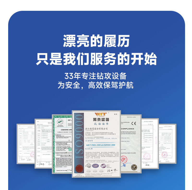 攻丝机2023新详情 (15).jpg