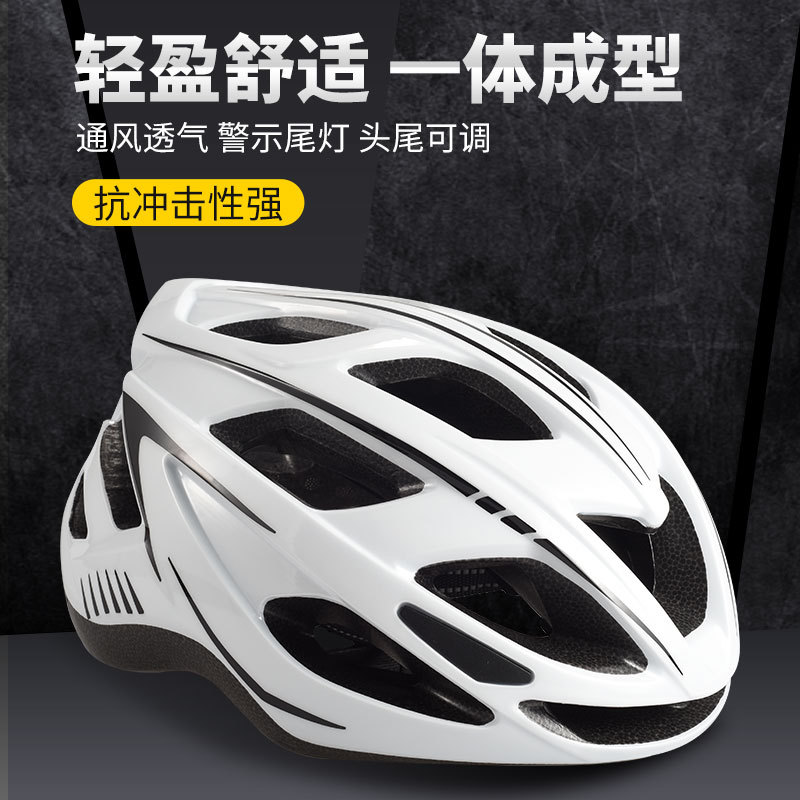 Casco de bicicleta de carretera de montaña con luz trasera para hombres y mujeres bicicleta integrado casco ultra-ligero casco de bicicleta