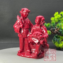 批发厂家直销树脂朱砂摆件新中式和合家团圆美满居婚庆结婚礼品摆