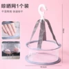 1 dry net bag