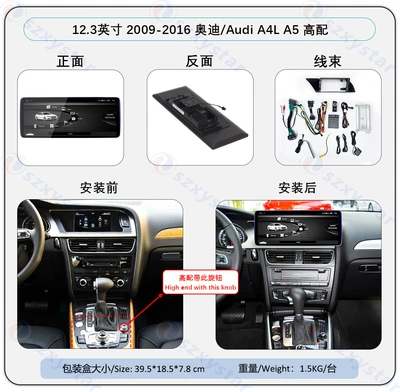 DVD Navigation – Carplay Integrated - 123inch-high-configuration-232g-wifi-version-carplay