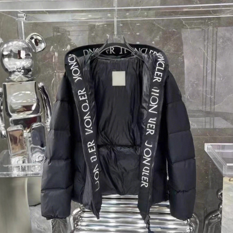 25Fw High Version Nanyou Autumn and Winter New Style Men's and Women's Same Style Zipper Inside Letter Embroider Hooded Fashion down Jacket 25Fw High Version Nanyou Autumn and Winter New Style Men's and Women's Same Style Zipper Inside Letter Embroider Hooded Fashion down Jacket
