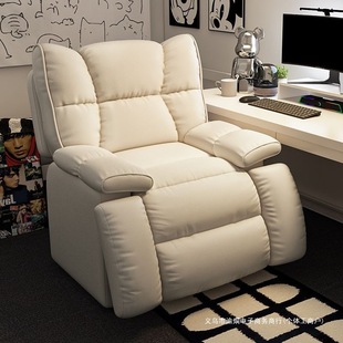 First-class space sofa cabin multi-function bedroom lazy person computer sofa single rotating sofa chair