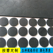 ��Ҫ��������έh����y���z�|���W�y���z�_�|����ճ͸���z�_����