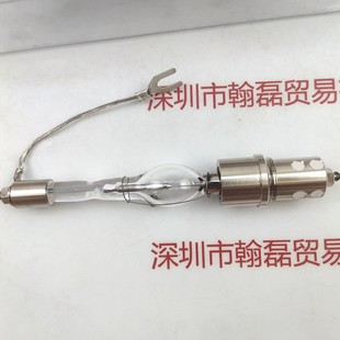 Hoya 201Hs-2 Uv Lamp in Stock