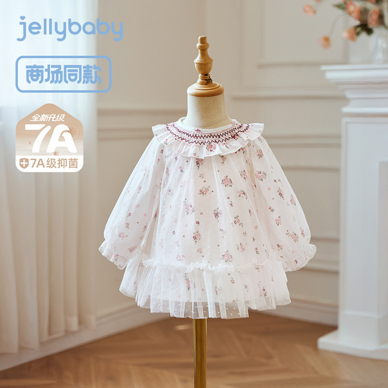 [Antibacteriano] vestido de princesa bebé vestido de bebé vestido de aniversario de bebé vestido de niña vestido rojo verano