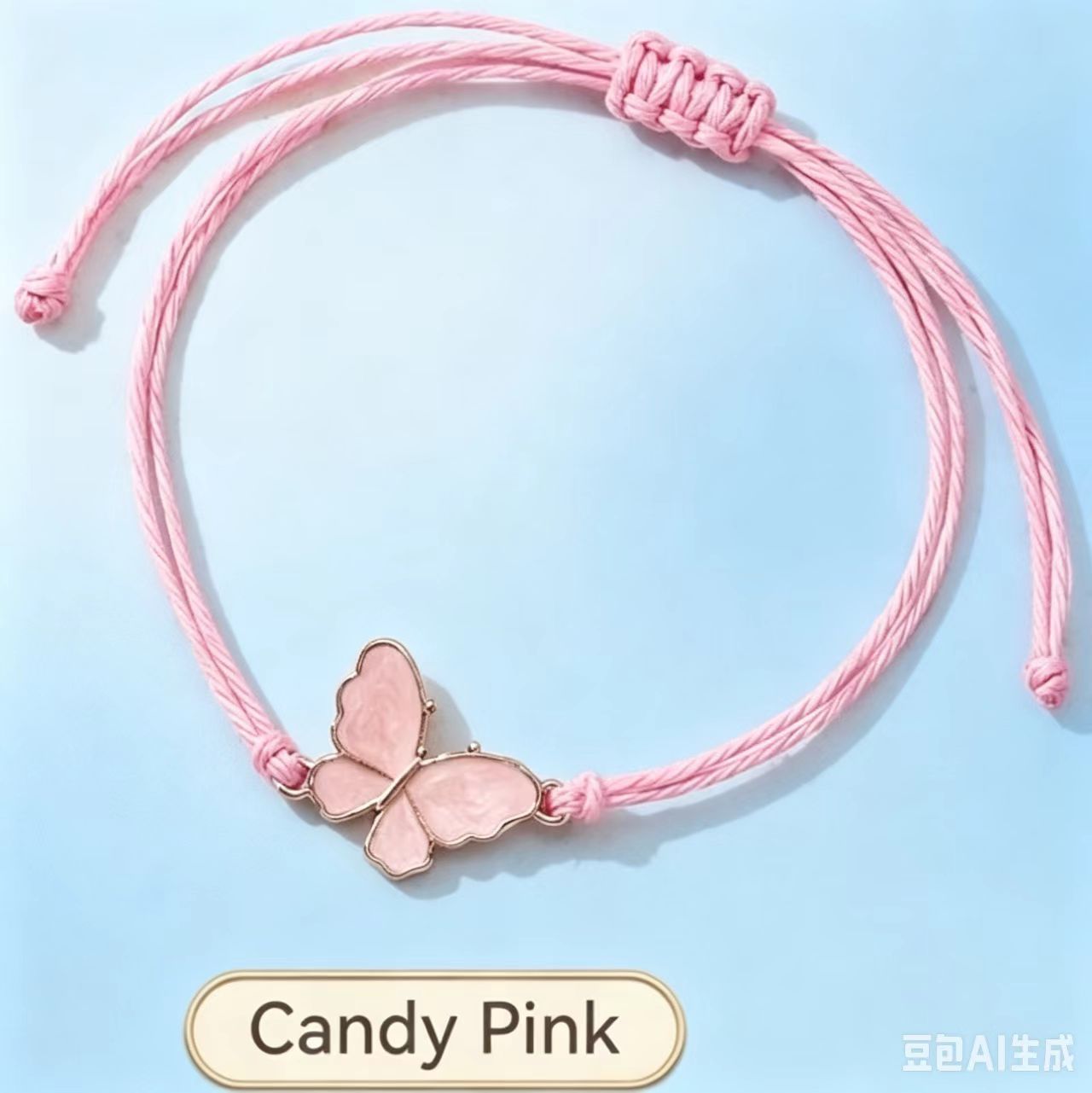 Pulsera Tejida de Mariposa en Aleación de Zinc para Parejas image 11