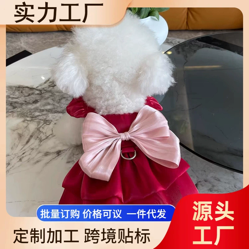 Весенне-летнее платье для собак и кошек, платье принцессы Derila, платье для кошек с рукавами-крылышками и бантом, для мальтийцев и тедди.