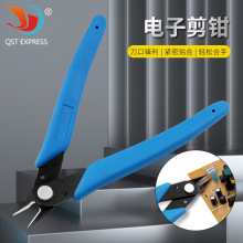 170IIб���Qĥɰ���������׼��� ��Ӽ��Q�����Q�錚�Q����Q����