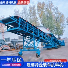 �Ď�����ʽƤ�����ϙC ú̿�b܇����ݔ�͙C ����ʽ�M�ϰ����C�O��