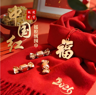 �R��t������ ��logo�R̤��녹�˾����ە��_�I�c��������Ӵ̽�