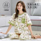 Summer Pajamas with Chest Pad Women's Short-sleeved Trousers with Chest Pad Outwear Casual plus size Korean Style Home Clothes suit