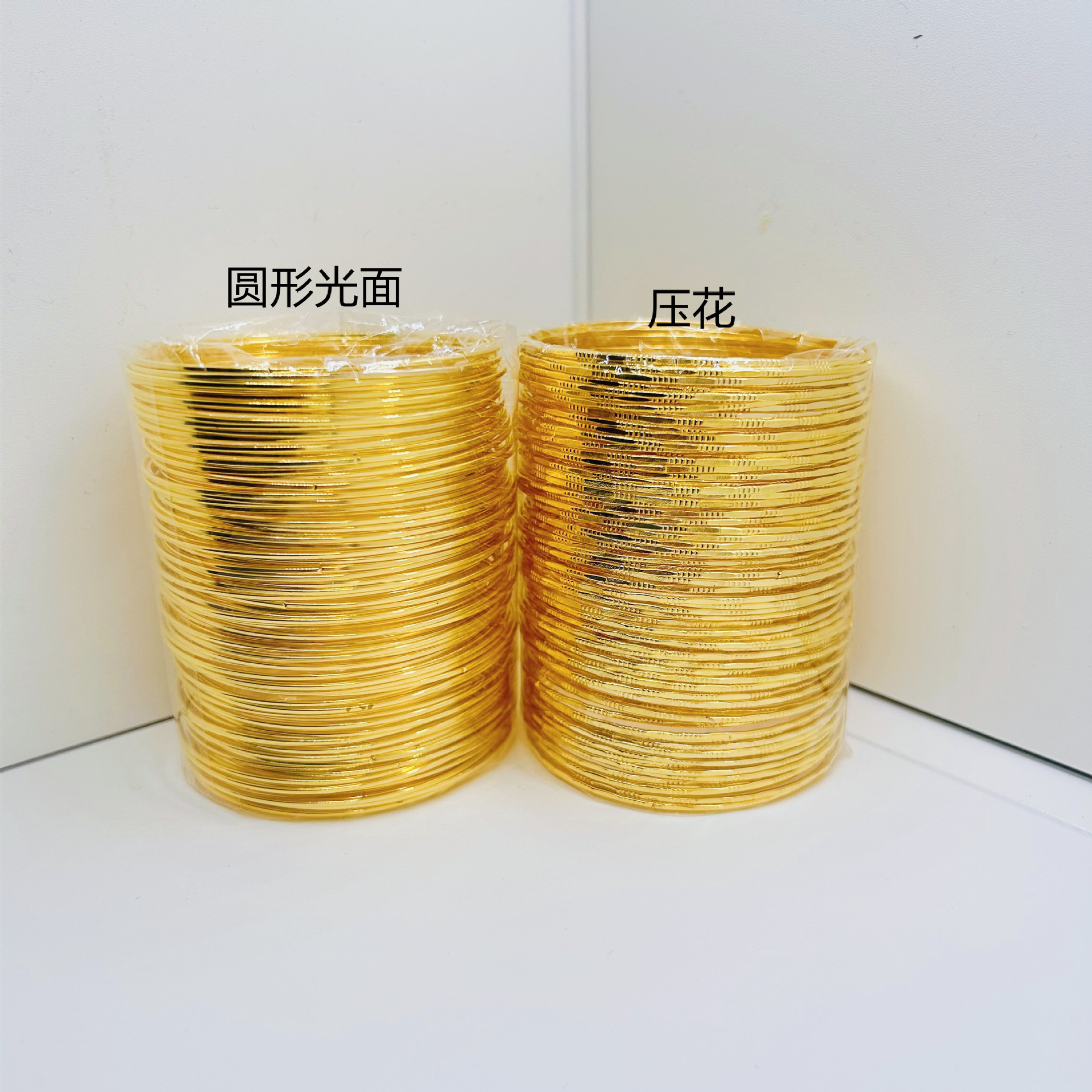 微信图片_20241118131151_副本