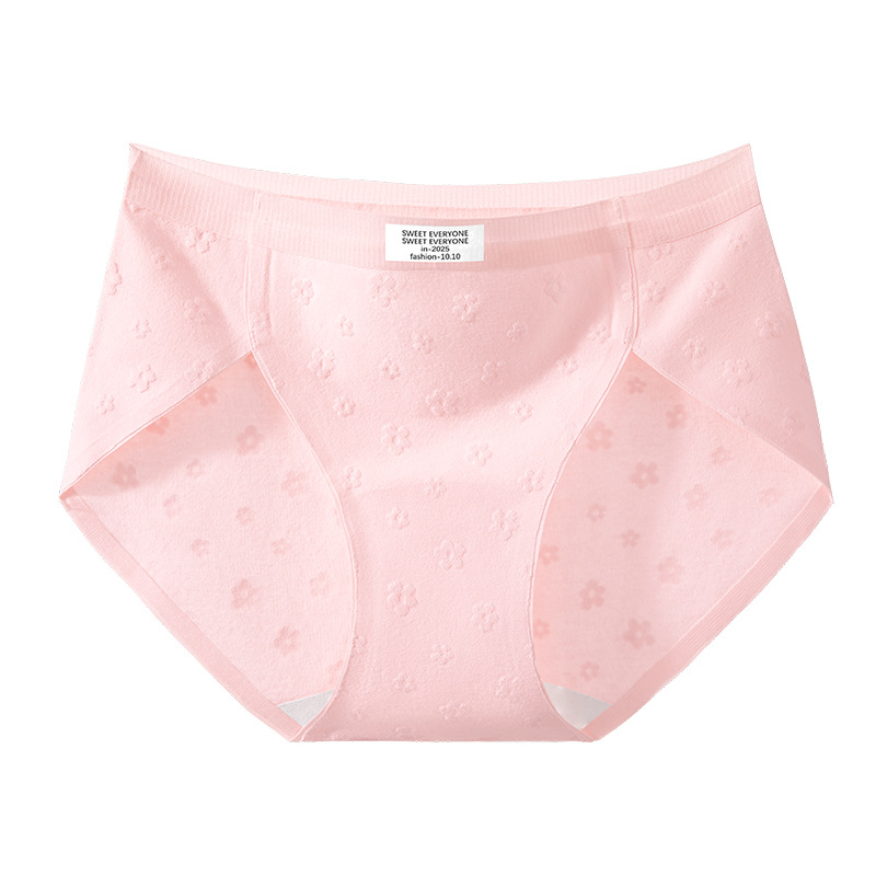 Bragas de algodón sin costuras con horquilla alta, entrepierna antibacteriana de grado 10A, entrepierna de algodón puro, entrepierna transpirable y sin clip, entrepierna larga, ropa interior de mujer