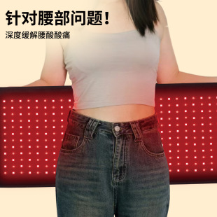 LED�t���������� ů�m�o���ӟ��������þ�����ʹ�t���t�������|