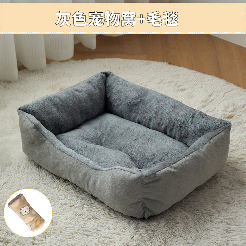 犬小屋、冬は暖かい、冬は寝る、猫小屋、長方形、オールシーズン万能、犬用厚手マット、ペット寝具|undefined