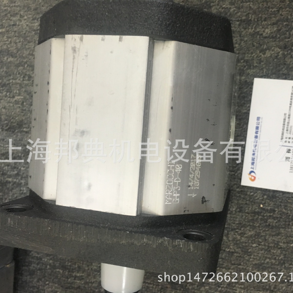 优势现货供应  意大利  马祖奇  齿轮泵 MARZOCCHI  GHP2A-S-9-FG