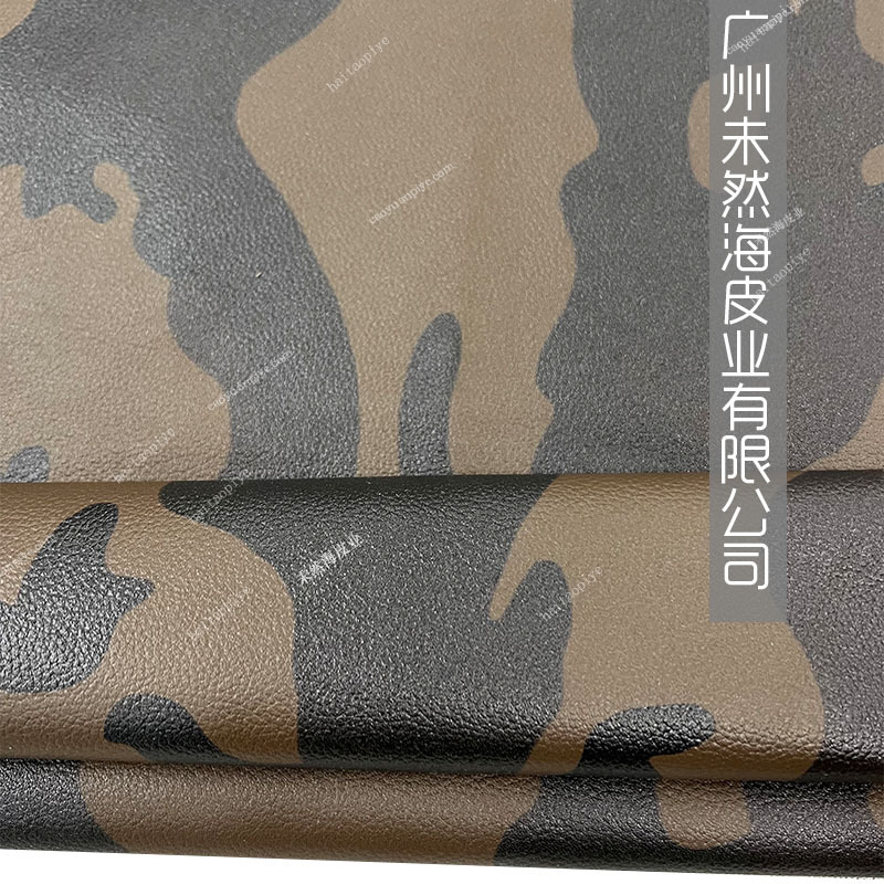 克罗家四色迷彩专用头层打印牛皮厂家现货