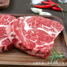 203���޺�ţ����M5+ţ��ԭ�� ѩ��ţ��ԭ��ţ��ԭ�Ͽ�������ʳ��