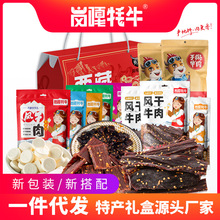 �ڸ�������ʳ���ţ��������ʳ���װ�����������Ʒ