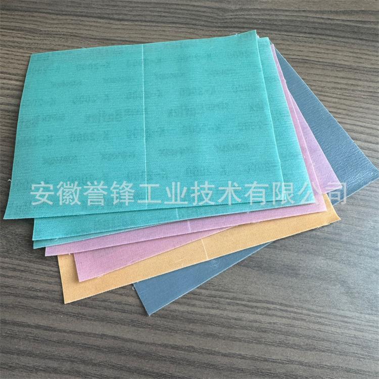 日本KOVAX 爱秀丽软膜砂纸 不费时汽车游艇漆面抛光砂纸