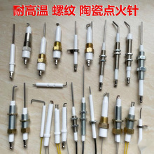 �^������c��ʳƷ���L�t�⾀��˹�t���������C�tᘴ��ȼ��������