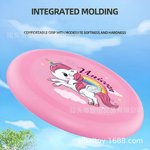 �羳�W����ͯ����w�P�H�ӑ����\������֒������S�����w�����l