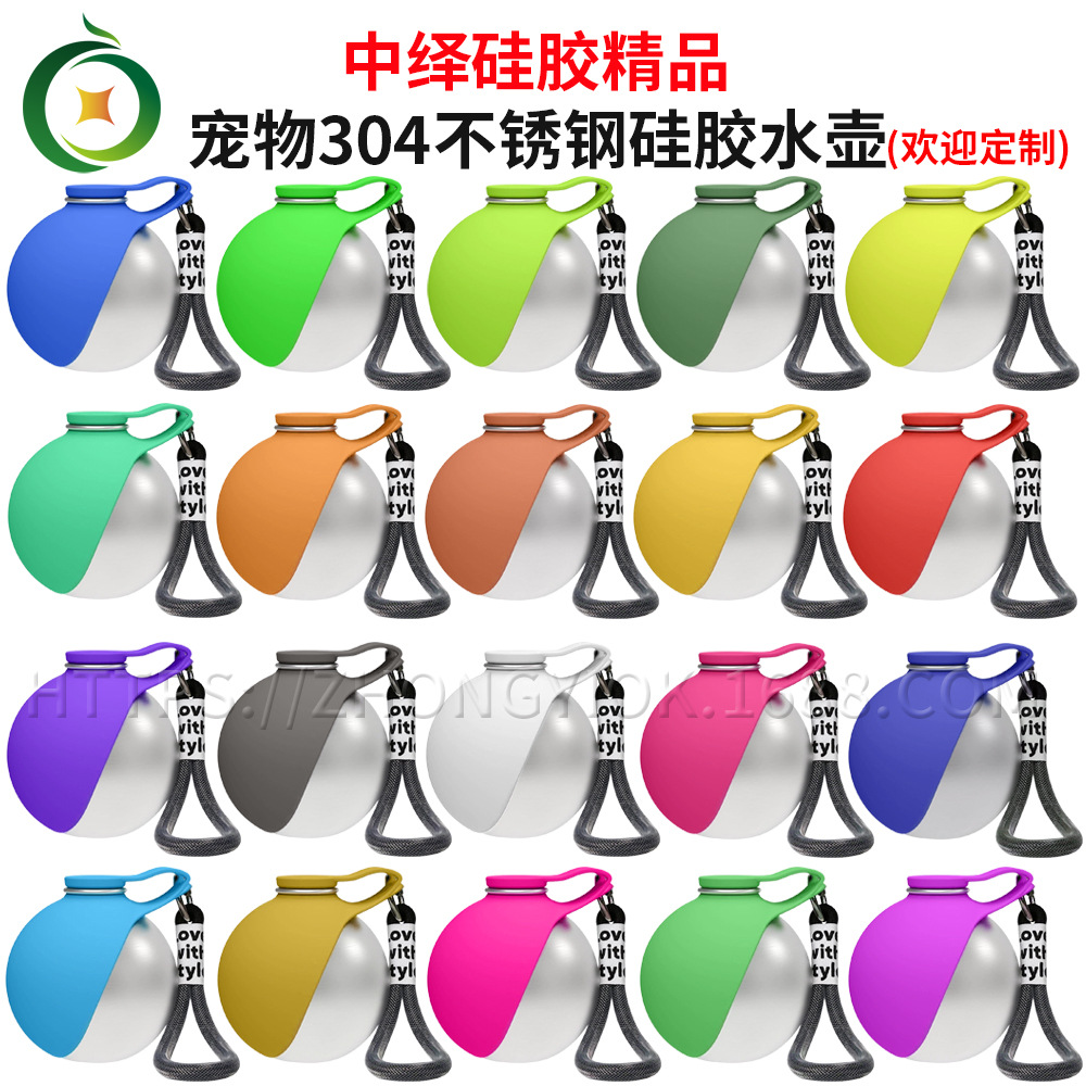 Cerveza de acero inoxidable para mascotas plegable cerveza de silicona para perros y gatos alimentadores de agua al aire libre cerveza de agua portátil para pasear perros